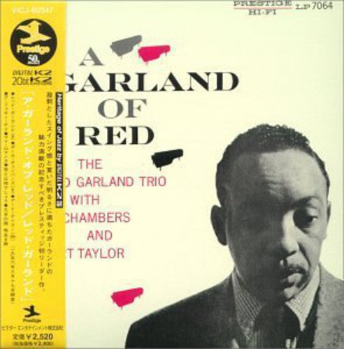 Red Garland - Garland of Red
