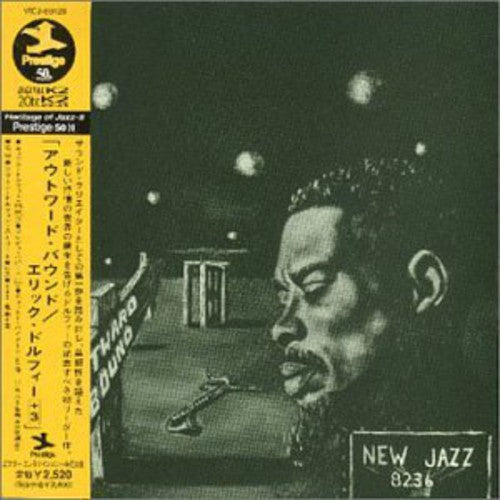 Eric Dolphy - Outward Bound