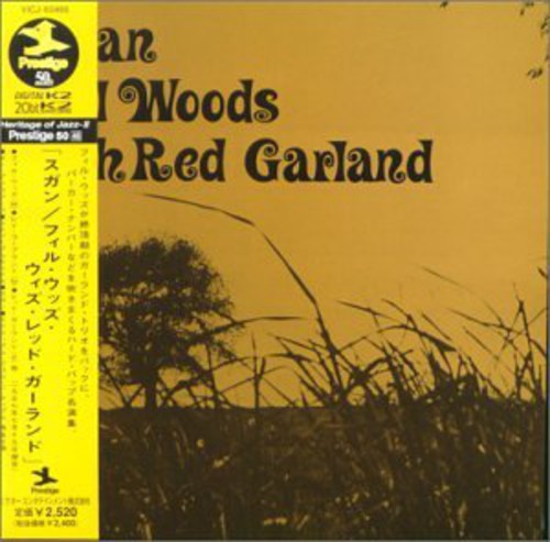 Phil Woods - Sugan
