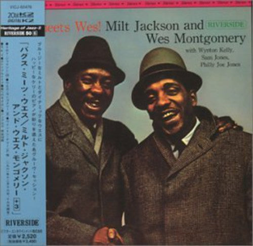Milt Jackson / Wes Montgomery - Bags Meets Wes