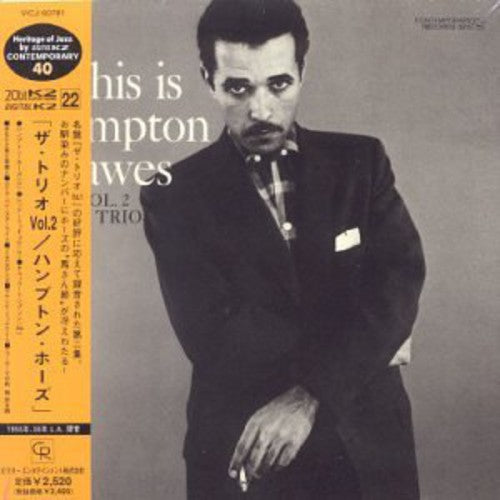 Hampton Hawes - Trio 2
