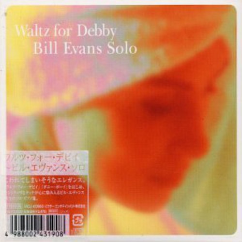Bill Evans - Waltz for Debby