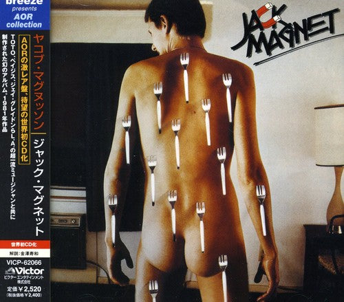 Jakob Magnusson - Jack Magnet