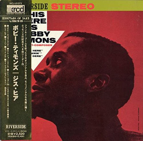Bobby Timmons - This Here Is Bobby Timmons