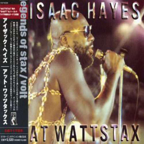 Isaac Hayes - At Wattstax