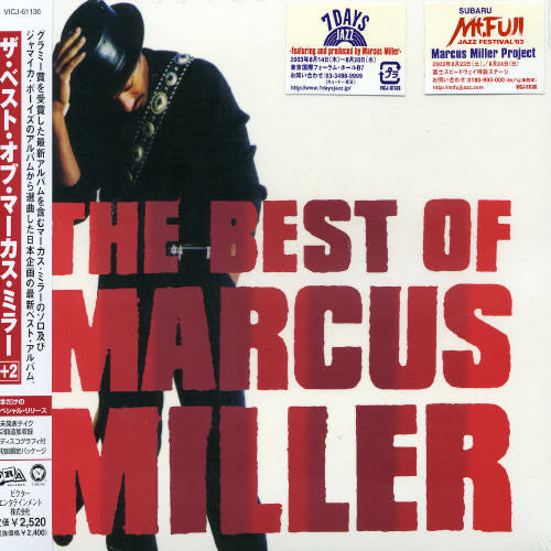 Marcus Miller - Best