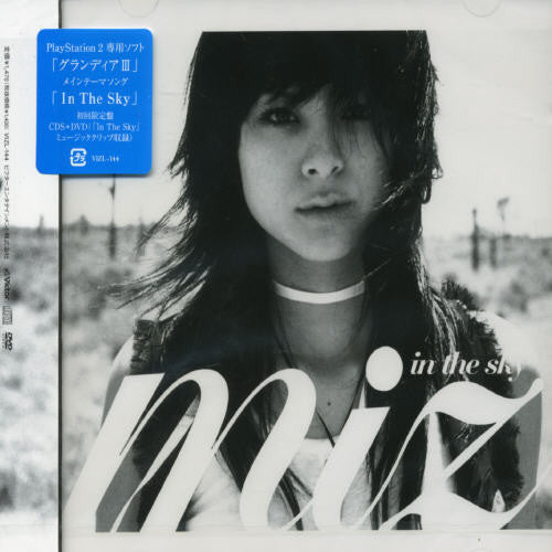 Miz - In the Sky