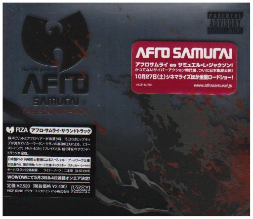Rza - Afro Samurai - O.S.T.