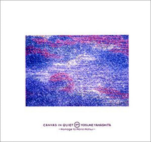 Yosuke Yamashita - Mimi O Sumasu Canvas