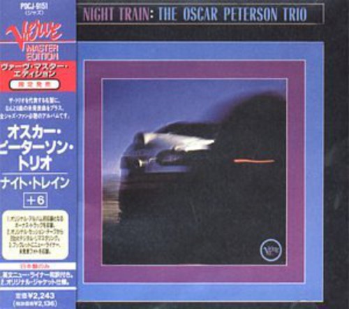 Oscar Peterson - Night Train