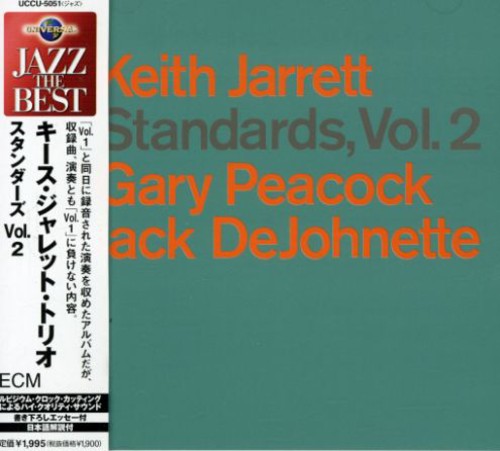 Keith Jarrett - Standards 2