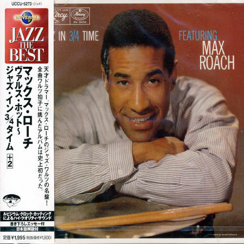 Max Roach - Jazz in 3/4 Time