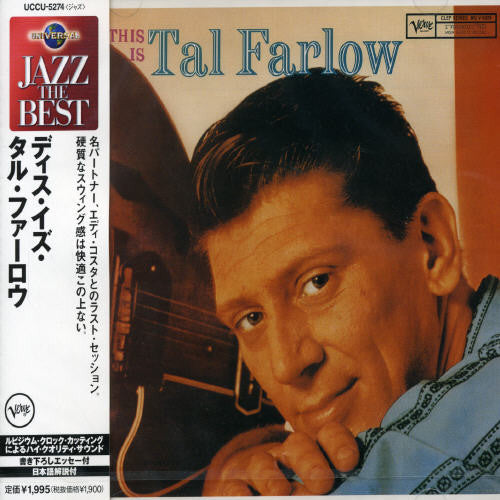 Tal Farlow - This Is