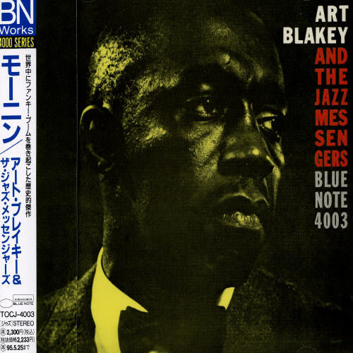 Art Blakey - Moanin