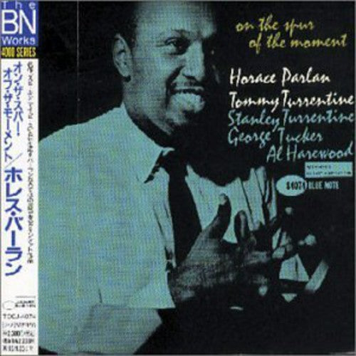 Horace Parlan - On the Spur of the Moment
