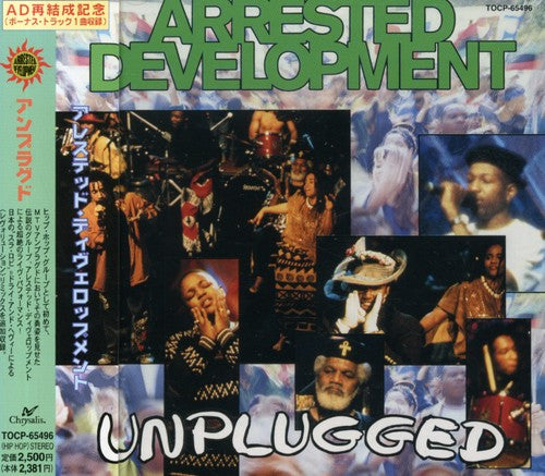 Arrested Development - Unplugged