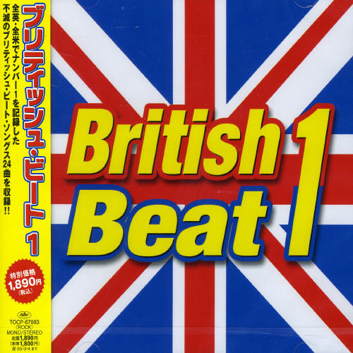 Birtish Beat 1/ Var - Birtish Beat 1 / Various