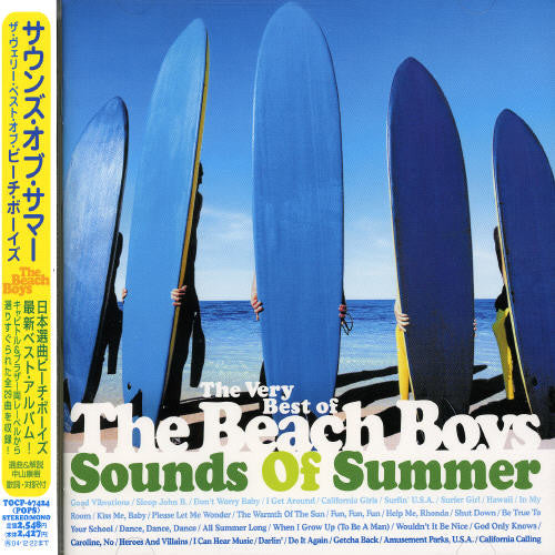 The Beach Boys - Sounds of Summer