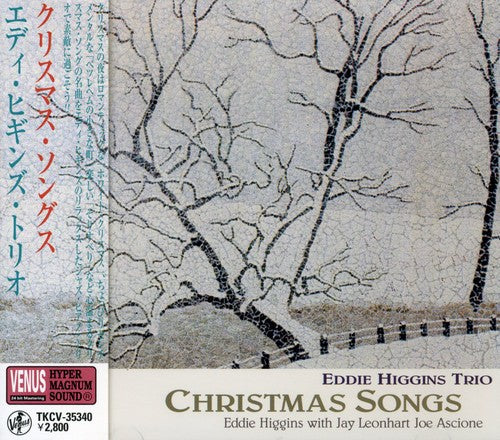Eddie Higgins - Christmas Songs