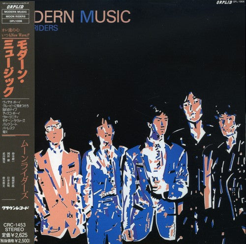 Yumi Kimura - Tsubasa