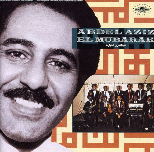 Abdel Aziz - Mubarak