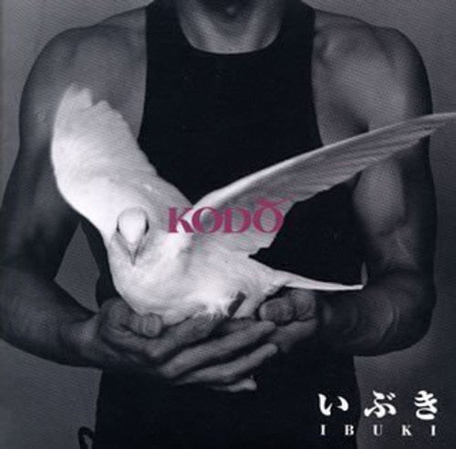 Kodo - Ibuki