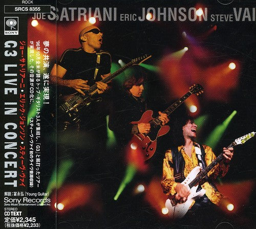 Joe Satriani / / Steve Vai - G3 Live in Concert