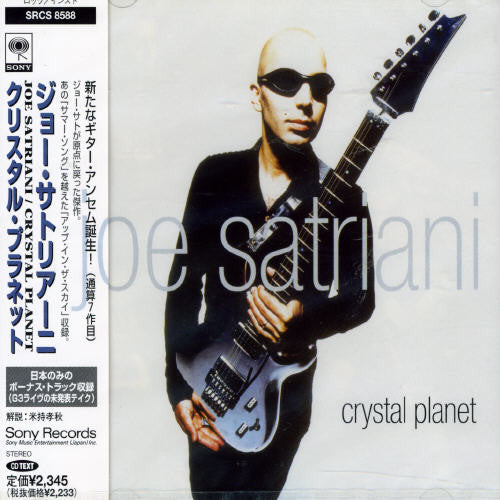 Joe Satriani - Crystal Planet