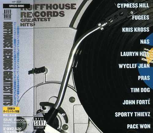 Ruffhouse Records - Ruffhouse Records