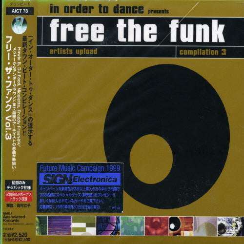 In Order to Dance-Free Funk 3/ Var - In Order to Dance-Free Funk 3 / Various