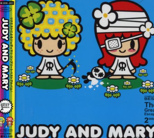 Judy & Mary - Great Escape