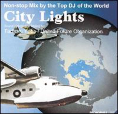 DJ Mix Loopmaster-N.Yabe(Ufo)/ Var - DJ Mix Loopmaster-N.Yabe (UFO) / Various