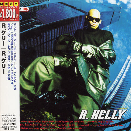 R Kelly - Kelly