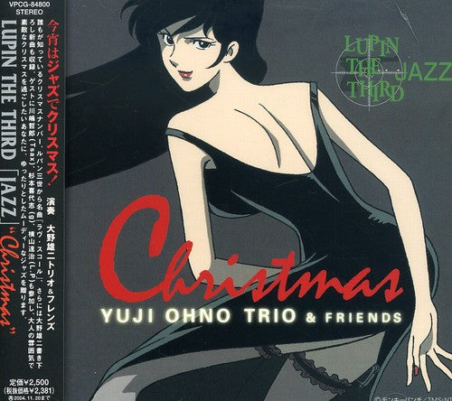Yuji Ohno Trio - Lupin the Third Jazz: Christmas