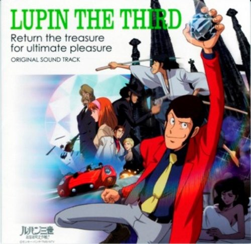 Yuji Ohno - Lupin The Third Return The Treasure For Ultimate Pleasure