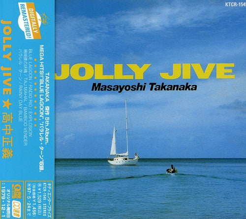 Masayoshi Takanaka - Jolly Jive