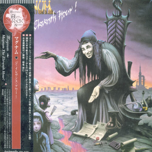 Magnum - Eleventh Hour