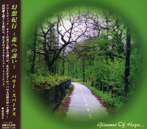 Barry Sparks - Glimmer of Hope