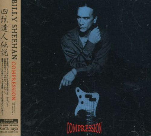 Billy Sheehan - Compression