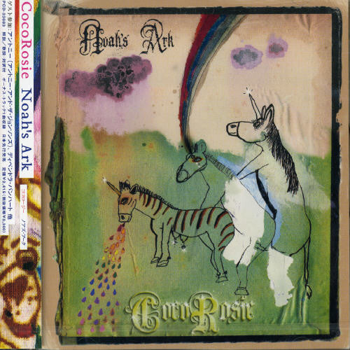 CocoRosie - Noah's Ark