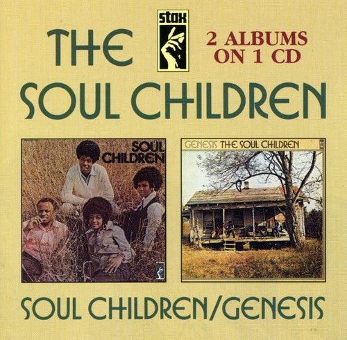 Soul Children - Soul Children/Genesis