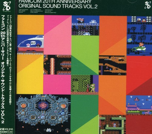 Game Music - Vol. 2-Famicon 20Th Anniversary
