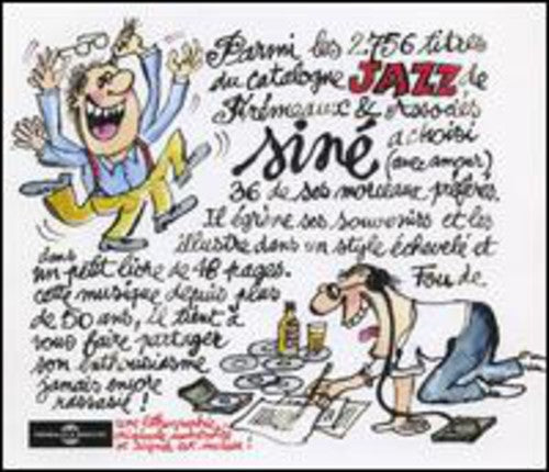 Sine/ Various - Sine