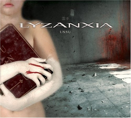 Lyzanxia - Unsu