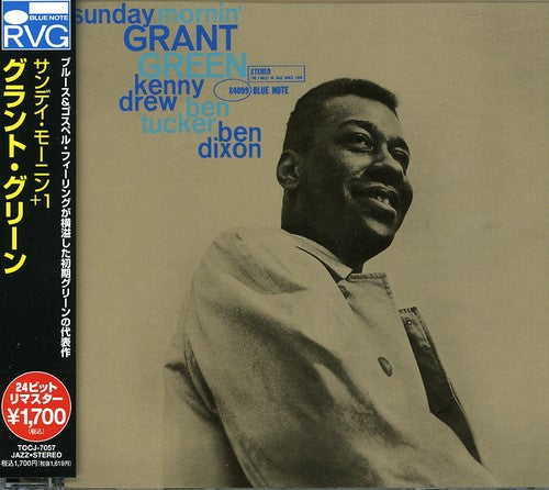 Grant Green - Sunday Morning