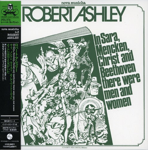 Robert Ashley - In Sara & Beethoven &