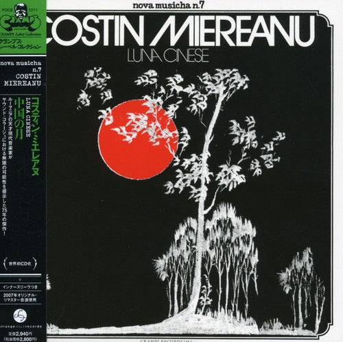 Costin Minereanu - Luna Cinese