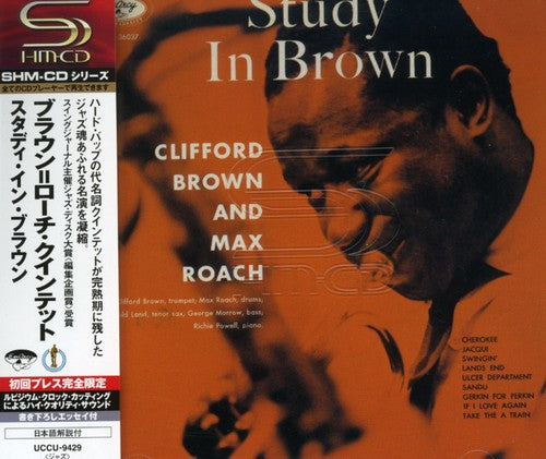 Clifford Brown - Study in Brown