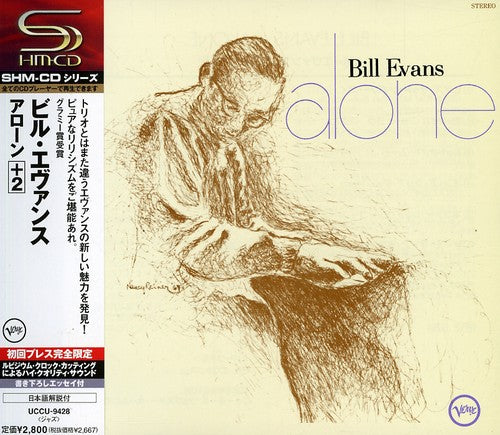 Bill Evans - Alone