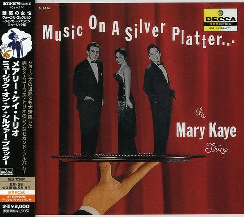 Mary Kaye - Music on a Silver Platter